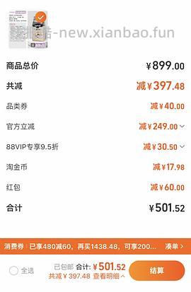 ownat无谷鸡猫粮8kg/410r - 线报酷