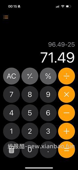 （可蹲明天直播到货返活动）疯狂动物城可爱帽子65两个 - 线报酷