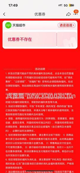 车回，大闸蟹2.3母+3.3公8只到手76 - 线报酷