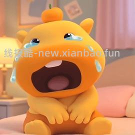 烈儿直播间返的50红包 可19r入海尔循环扇（c家羽绒服作业解套）没有买返红包69r - 线报酷