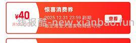 含更便宜方法。四层碳钢小推车置物架低至15 - 线报酷