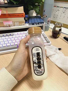 百菲酪3.8g水牛奶18盒39.8，单盒2.21 - 线报酷