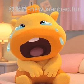 好价29💰，ILSO黑头导出精华液100g赠湿敷棉50片 - 线报酷