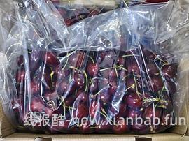 沃尔玛车厘子2j 5斤 94 - 线报酷