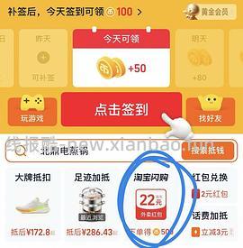 来抽试试15-15和14-14，可以买水 - 线报酷
