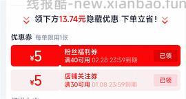 ci猫咪细长尖头牙刷四块多一只 需要买8支 - 线报酷