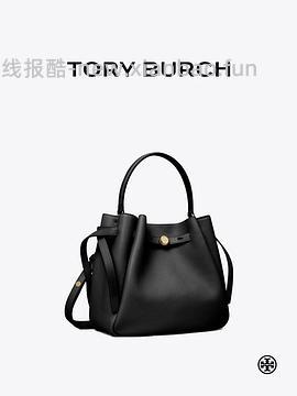 交易｜美国Tory burch折扣区可以折上折（再加75折），其他是85折 - 线报酷