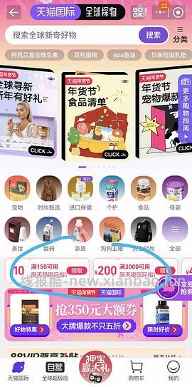 149元Nulo诺乐火鸡鳕鱼5.4kg - 线报酷