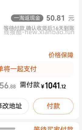 麻利9.9kg339无标 - 线报酷