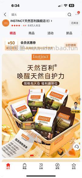 刚需百利高简单车336 - 线报酷