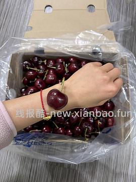 超简单沃尔玛4j车厘子2.5kg到手154元 - 线报酷