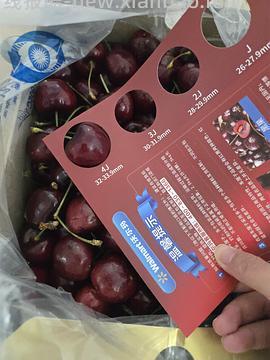 超简单沃尔玛4j车厘子2.5kg到手154元 - 线报酷