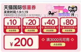 福摩鸭肉甜薯猫粮10磅248 - 线报酷