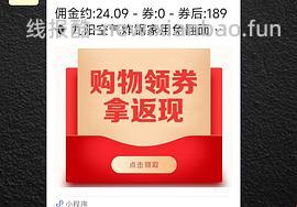 九阳空气炸锅6L77r🚗走 - 线报酷