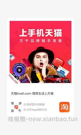 雪中飞极简长款羽绒服166 - 线报酷