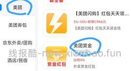 肯德基全家桶不到30r - 线报酷