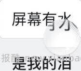 47r拿下可复美冰淇淋面膜一盒➕10片面膜➕500ml爽肤水 - 线报酷