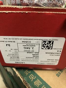 大润发3j车厘子到手104 - 线报酷