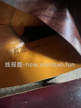 麻利无谷鸡 - 线报酷