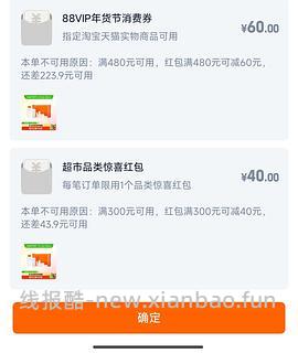 好价雪花秀水乳套盒最低176到手 - 线报酷