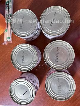 【车走】mj和ven罐头200g12.7 - 线报酷