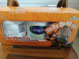 丝塔芙疯狂动物城联名款2罐+挖勺216.5，简单作业 - 线报酷