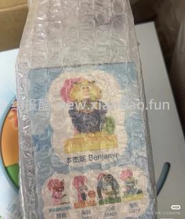 丝塔芙疯狂动物城联名款2罐+挖勺216.5，简单作业 - 线报酷