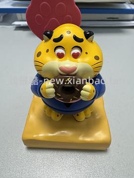 丝塔芙疯狂动物城联名款2罐+挖勺216.5，简单作业 - 线报酷