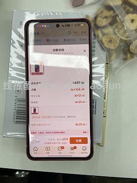 nulo 12磅181。不知道是不是好价 - 线报酷