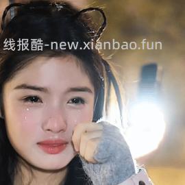 车走，66买小熊电磁炉 - 线报酷