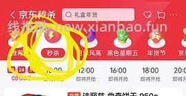 🚗走 超好价15买878g法丽兹曲奇礼盒！ - 线报酷