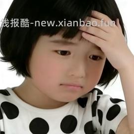除螨仪 - 线报酷