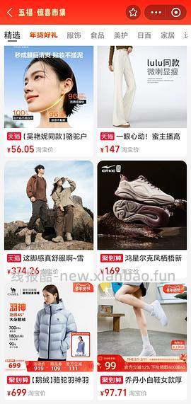 车回，更低18两箱 25左右两箱认养一头牛A2β-酪蛋白纯牛奶礼盒装 - 线报酷