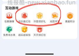 车回，更低18两箱 25左右两箱认养一头牛A2β-酪蛋白纯牛奶礼盒装 - 线报酷