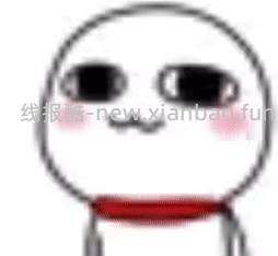 美团黑钻会员或者黑金会员可领取18个冰淇淋 - 线报酷