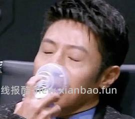 建行任务中心抽出了100，刚刚！！ - 线报酷