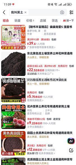 天🐱免单，吸吸有姐妹抽到99 - 线报酷