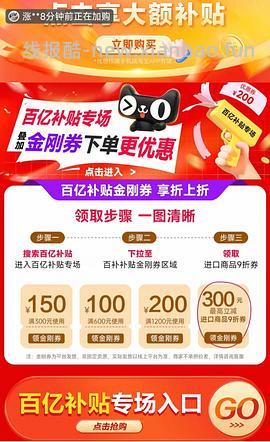 267爱肯拿牧场盛宴4.5kg效期26.08 - 线报酷