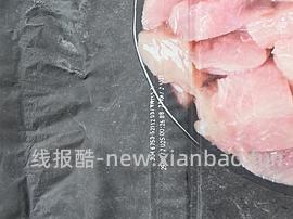 267爱肯拿牧场盛宴4.5kg效期26.08 - 线报酷