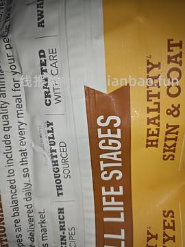 267爱肯拿牧场盛宴4.5kg效期26.08 - 线报酷