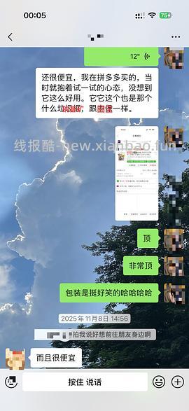 多猫家庭0元购实用猫抓板 垫子 垃圾袋 手套 猫砂 - 线报酷