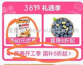 自营广西砂糖橘13.9💰4.5斤 - 线报酷