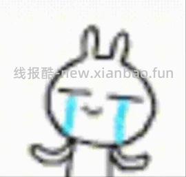 🚗走，迪卡侬速干浴巾三件套15.9 - 线报酷