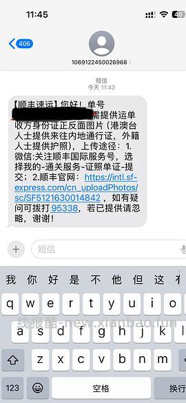 mild by nature 直接买 55/ - 线报酷