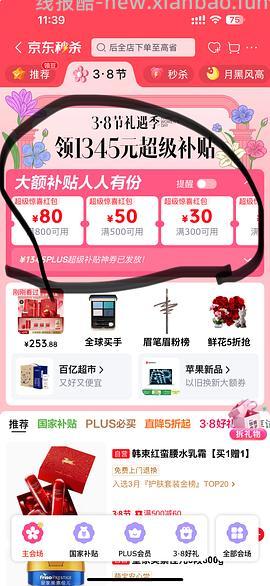 地狱厨房猫条45 - 线报酷