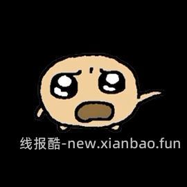 越来越便宜了！！买过的快进来重买，双抗面膜最低2.58/片-3.4/片 - 线报酷