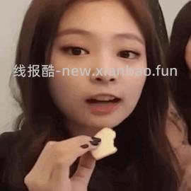 两块钱到手五个库迪吐司 - 线报酷