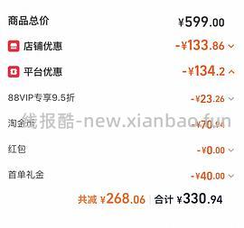 🚗回 Crocs泡芙好价 - 线报酷