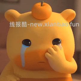 早10点抢隐形眼镜五折券 - 线报酷