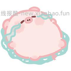 榴莲车半回，贵了十块今天！榴莲14一斤速快来 - 线报酷